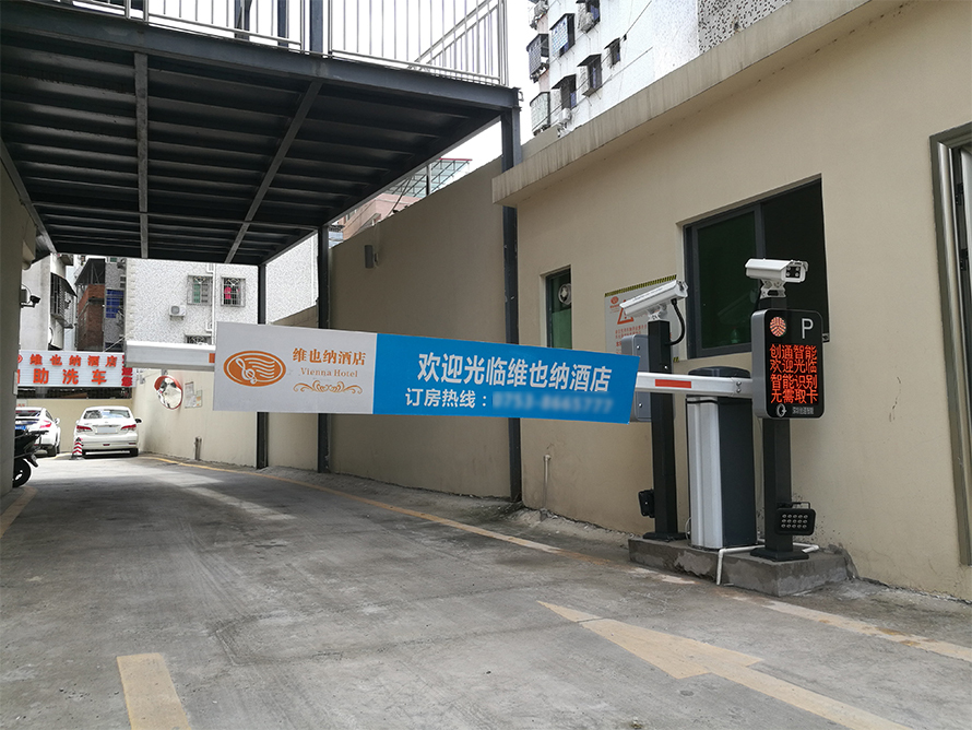 智慧社區需要解決哪些 “痛點”？